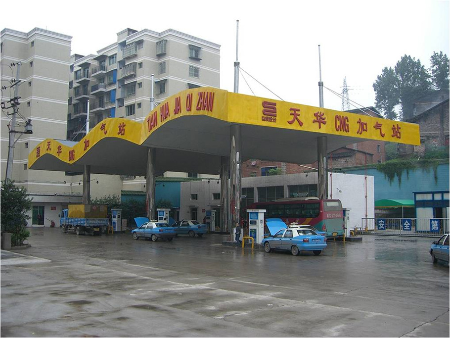 达县天华压缩天然气