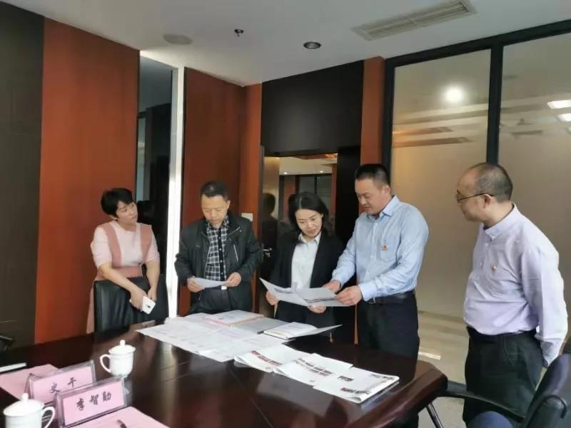 微信图片_20191017151841 微信图片_20191017151841